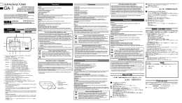 GA-1 取扱説明書