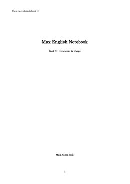 Grammar 1 - Max Classroom.net