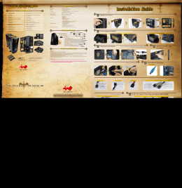 Installation Guide - IN WIN Retail Website