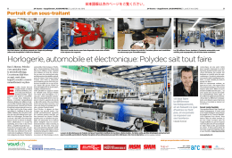 21.05.2012 Lausannetec(時計・宝飾品部品の国際展示会）で発行され