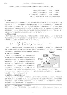 &alpha; &alpha; &gamma; &alpha; ϕ &gamma; &gamma;