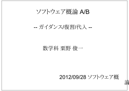 印刷用
