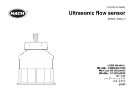 Ultrasonic flow sensor