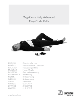 MegaCode Kelly MegaCode Kelly Advanced