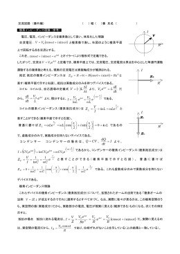 ( ) ( )t