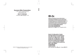 IB-2x - KYOCERA Document Solutions America