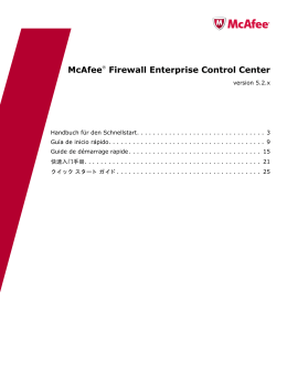 Firewall Enterprise Control Center
