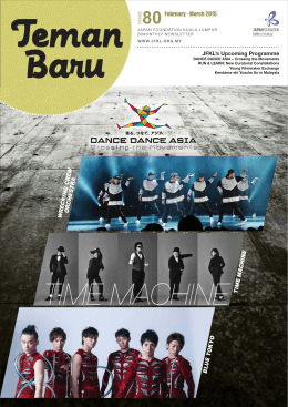 ISSUE 80February - March 2015
