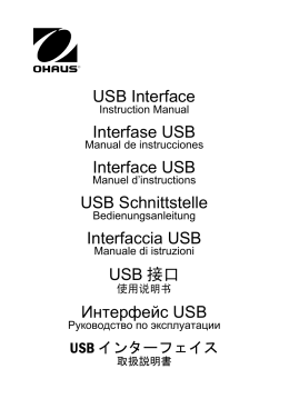 USB Interface Interfase USB Interface USB USB Schnittstelle