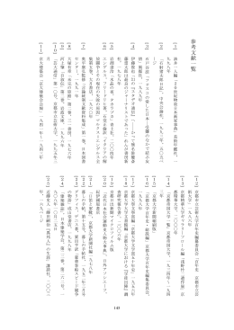 - 京都大学OCWへ ようこそ