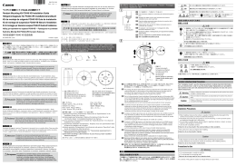 Pendant Mounting Kit PC640-VB Installation Guide