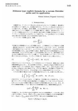 Atkinson type explicit formula for a certain Dirichlet series and its