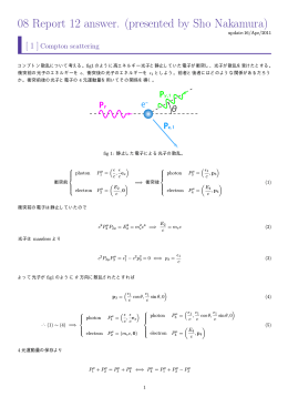 08Report12