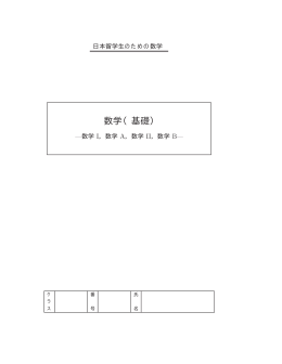 （1章ー9章）---ここをクリックした後