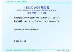 ISSCC 2006 (RF)