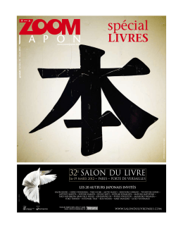ZOOM Japon n&deg;18 + suppl&eacute;ment Ishinomaki