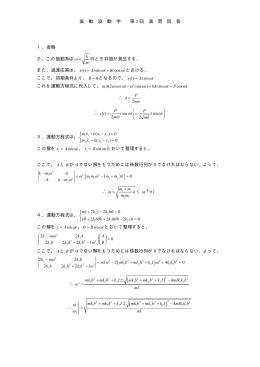 { } ( ) ( )2 ( )2
