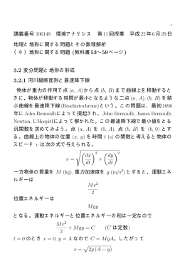 2 +