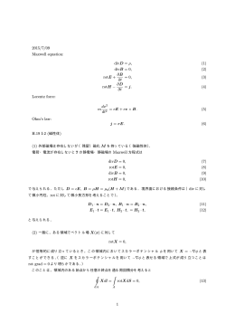 (1) divB = 0