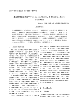 transition Abstract 1 Introduction 2 Methods