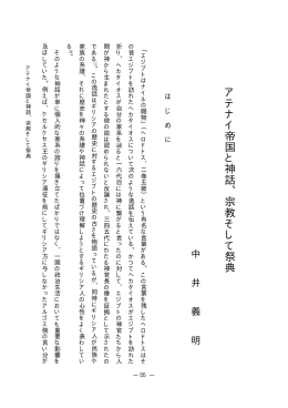 lŁ&para;&minus;w 173&ldquo;&fnof;(&Dagger;&frac12;&Dagger;&Auml;)/3.&trade;&fnof;&lsaquo;&auml; &permil;`&OElig;&frac34;