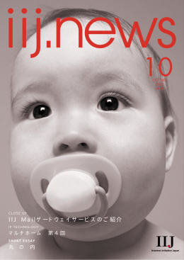 ダウンロード [PDF:359KB]