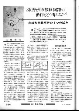 ・・す・圏・ - TOK2.com