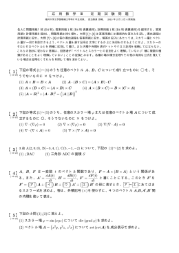 【1】 【2】 【3】 【4】 【5】