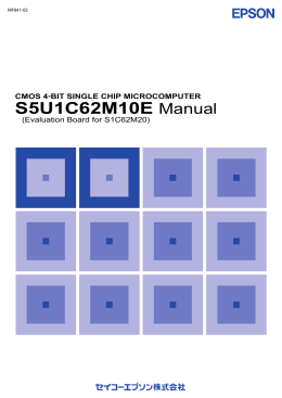 S5U1C60210E Manual (Evaluation Board for S1C62M20)