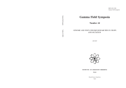 Gamma Field Symposia Number 44