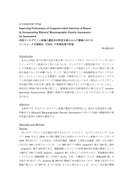 Report