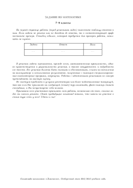 &micro; &ordm; &cedil; &ordm; ≪   ≫  &cedil; &sup1; &ordm; 査  査  査     &cedil; &cedil; &cedil; &sup1; &cedil; &ordm; &cedil; &cedil; &sup1; &cedil; &ordm; &ordm; &cedil; &acute; &micro;