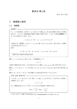 配布版