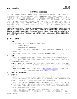 Style Sample for C&N Word Style Sheet 120202