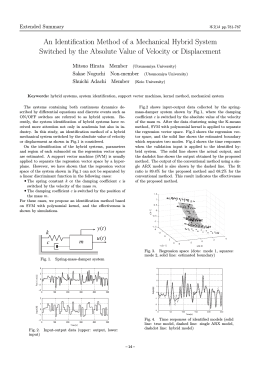An Identification Method of a Mechanical Hybrid