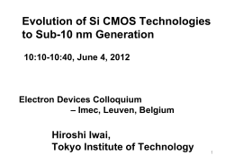 Evolution of Si CMOS Technonlogies to Sub-10