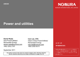 Power and utilities