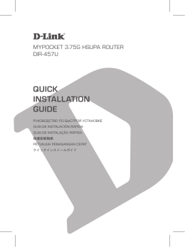 QUICK INSTALLATION GUIDE - D-Link