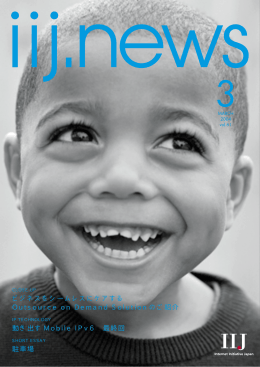 ダウンロード [PDF:380KB]