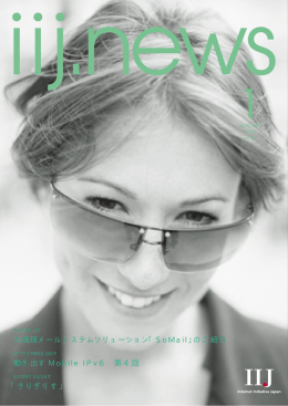 ダウンロード [PDF:337KB]