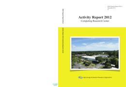 Activity Report 2012