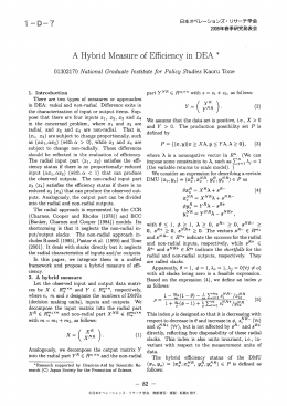A Hybrid Measure of Effciency in DEA