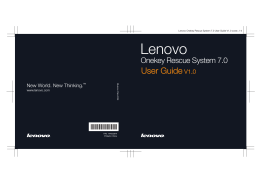 Lenovo Onekey Rescue System