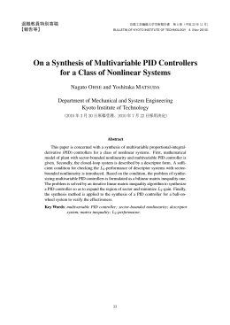 On a Synthesis of Multivariable PID Controllers