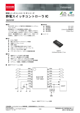 BU21079F : センサ / MEMS