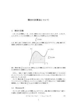 pdf 版