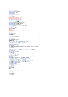 usepackage{epic,eepic}