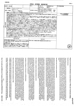 量,鮮鮮lが言う塾 itl鍛醍撃肇1湯ifヨIP鑓嚇f疑F景ご男身