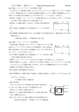 閲 覧