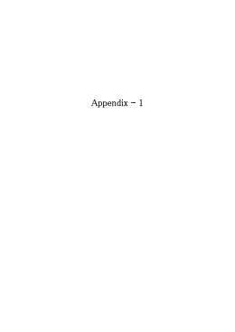 Appendix &ndash; 1 - JICA報告書PDF版(JICA Report PDF)